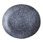 Тарелка d 20 см Evolution Snow P.L. Proff Cuisine [6]