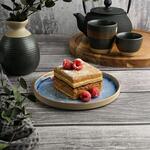 Тарелка с бортом d 16 см h1,5 см Blue Panasia P.L. Proff Cuisine [1]