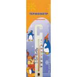 Термометр для холодильника -30/30 C с крючком для подвешивания ТХ-1/ТБ-3-М1