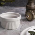 Соусник 110 мл d 7,6 см h4,2 см круглый Рамекин рельефный белый фарфор P.L. Proff Cuisine [6]