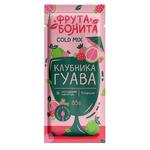 Основа для холодных напитков Клубника-Гуава 85гр сашет Колд Микс Фрута Бонита [20]