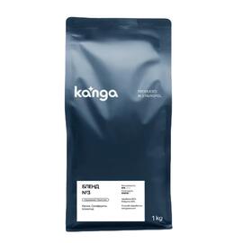 Кофе в зернах "Бленд №3" эспрессо 1кг (А80%/Р20%) Kanga