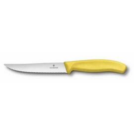 Нож Victorinox для стейка и пиццы, желтая ручка, волнистое лезвие, 12 см