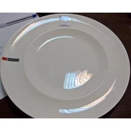 Тарелка d 30,5 см белая фарфор P.L. Proff Cuisine [6]