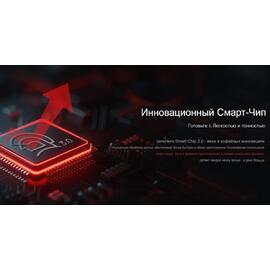 Весы кофейные портативные SMART SCALE 3.0 (POUR-OVER) черные 0,3-2000гр батарея 1800mAH ZeroHero