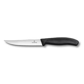 Нож Victorinox для стейка и пиццы, черная ручка, волнистое лезвие, 12 см