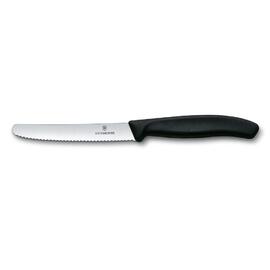Нож Victorinox для резки, волнистое лезвие 11 см