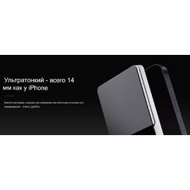 Весы кофейные портативные E-SMART SCALE (ESPRESSO) черные 0,3-2000гр батарея 1200 mAH ZeroHero