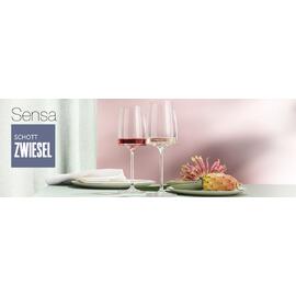 Бокал для вина 360 мл хр. стекло Sensa Schott Zwiesel [6] 