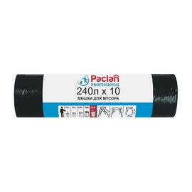 Paclan Professional пакеты для мусора 240 л, 10 шт