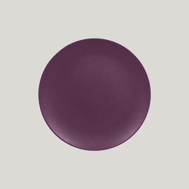 Тарелка RAK Porcelain Neofusion Mellow Plum purple круглая плоская 24 см (фиолетовый цве