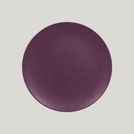 Тарелка RAK Porcelain Neofusion Mellow Plum purple круглая плоская 27 см (фиолетовый цве