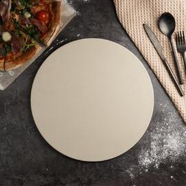 Блюдо для пиццы 33 cм Light Grey Matt Pizza камень P.L. Proff Cuisine