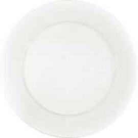 Тарелка d 17,7 см белая фарфор P.L. Proff Cuisine [9]