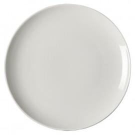 Тарелка RAK Porcelain Nano круглая плоская, 15 см