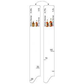 Барная линейка White Horse (375мл/500мл/750мл/1л), P.L. Proff Cuisine