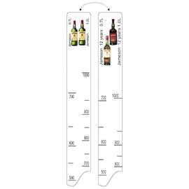 Барная линейка Jameson (700мл/1л) / Jameson 12 лет (700мл/1л), P.L. Proff Cuisine