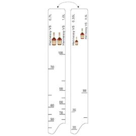 Барная линейка Hennessy VS (350мл/500мл/700мл/1л), P.L. Proff Cuisine