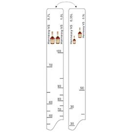 Барная линейка Hennessy VS (350мл/500мл/700мл/1л), P.L. Proff Cuisine