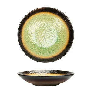 Салатник 950 мл d 24 см h5 см Green Spider Silk Stockholm P.L [1]