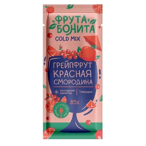 Основа для холодных напитков Грейпфрут-Смородина 85гр сашет Колд Микс Фрута Бонита [20]
