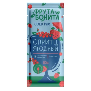 Основа для холодных напитков Спритц Ягодный 85гр сашет Колд Микс Фрута Бонита [20]