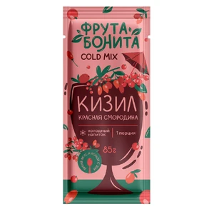 Основа для холодных напитков Кизил-Красная смородина 85гр сашет Колд Микс Фрута Бонита [20]